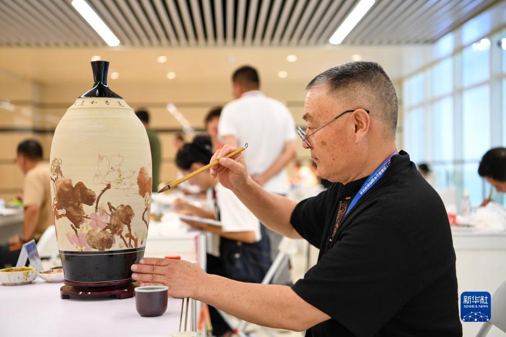 我们的太阳游戏